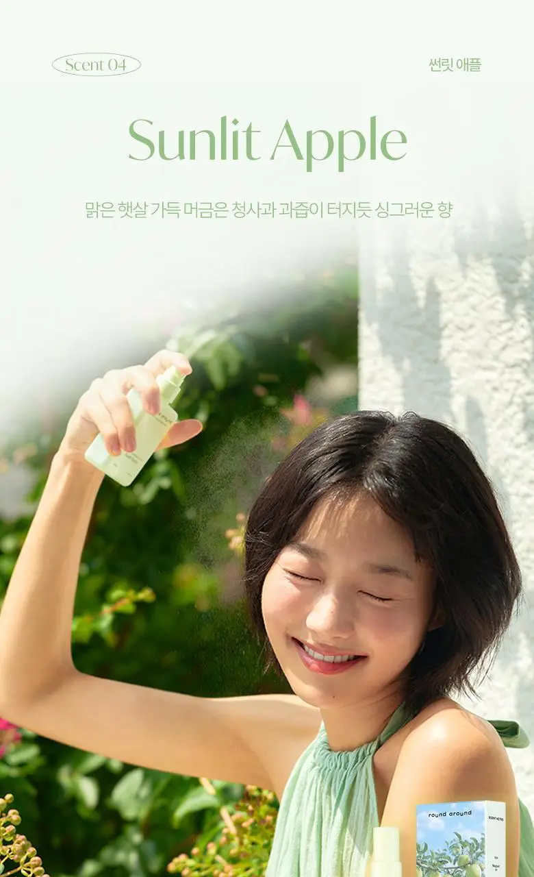 [산뜻수분] 라운드어라운드 센티드 헤어&바디 미스트 100ml 상세페이지 14